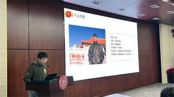 1711808169893951.jpg 圖4.jpg