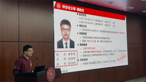 1711808178569130.jpg 圖5.jpg