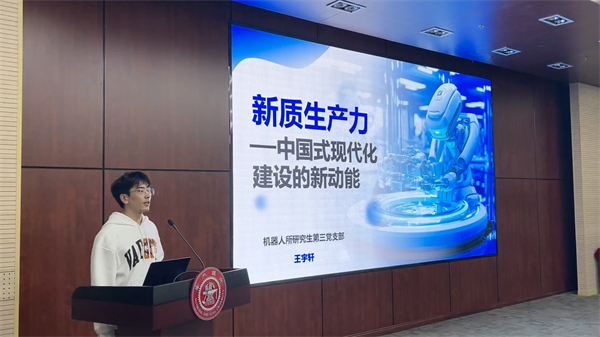 1711808190903764.jpg 圖6.jpg