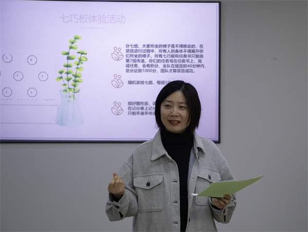 圖8 季老師總結(jié).jpg