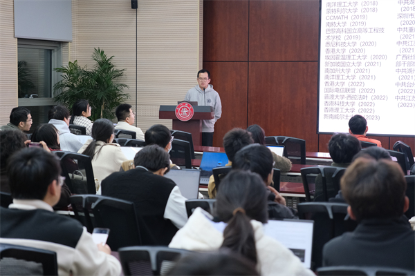 1712059569157609.jpg 圖三.jpg