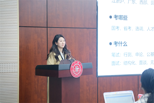 1712059603451262.jpg 圖六.jpg