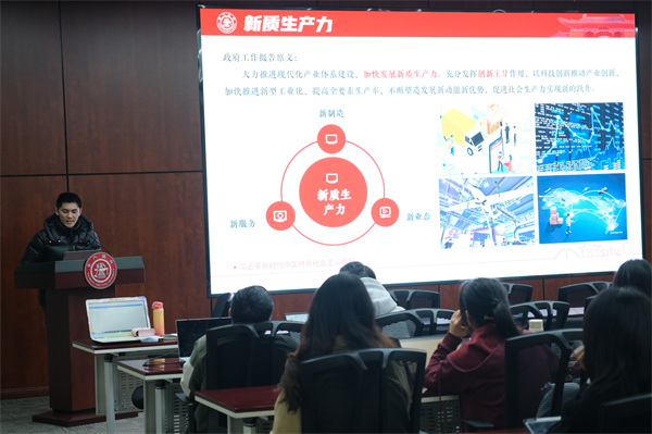 1712059625677958.jpg 圖七.jpg