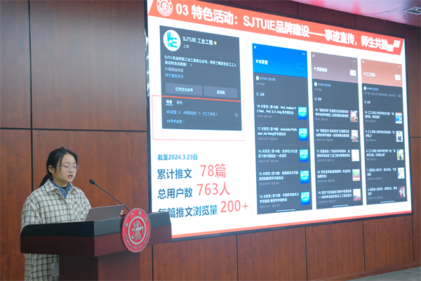 1712059648832735.jpg 圖八.jpg