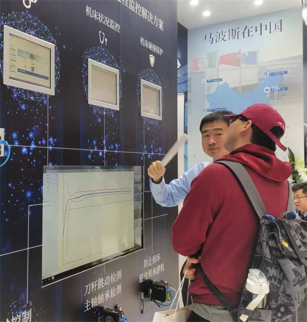 1713068098399844.jpg 圖3-參觀“數(shù)字化生產(chǎn)過程”展覽.jpg