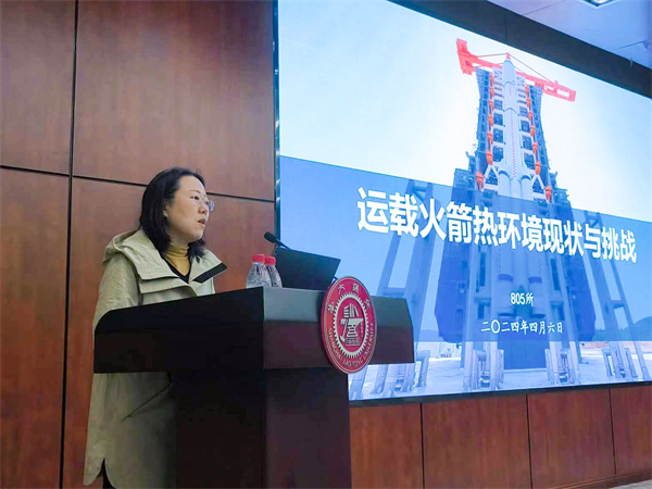 圖4 包軼穎學(xué)姐分享.jpg