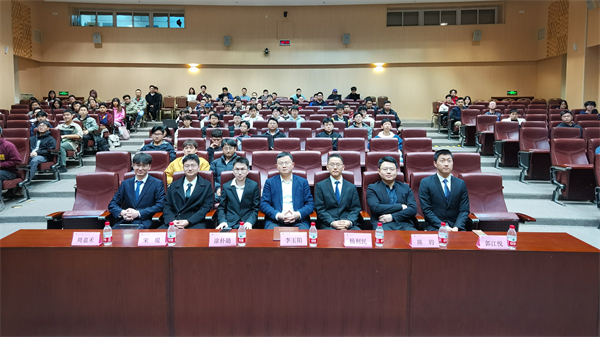 圖6 研究生論壇合照.jpg