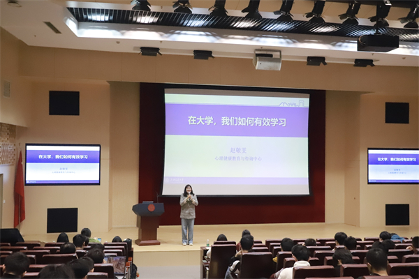 1713794065996909.jpg 1 講座現(xiàn)場(chǎng).jpg