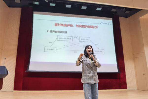 1713794076372286.jpg 2 趙敬雯老師分享.jpg