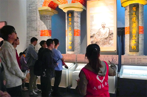 1713795277753819.jpg 圖2 參觀.jpg