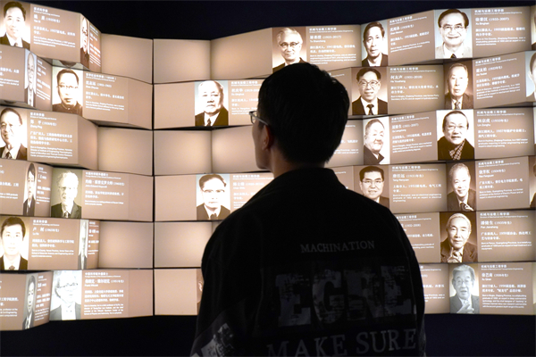 1713795285144717.jpg 圖3 參觀.jpg