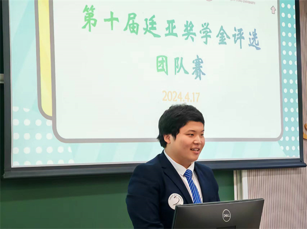 圖1 自我介紹環(huán)節(jié).jpg