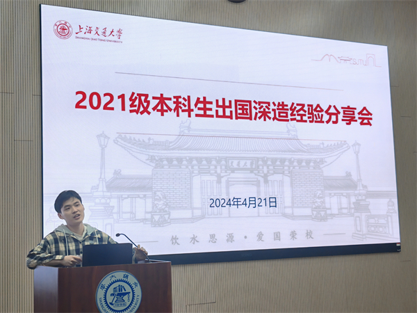 1714227390353150.jpg 圖1.jpg