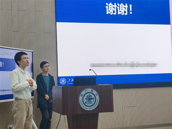 1714227433196562.jpg 圖4.jpg