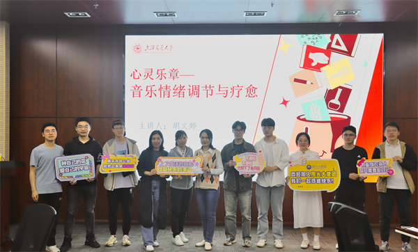 圖9 合影留念.jpg