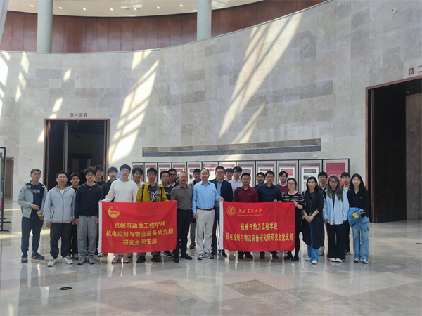 圖1 活動合照.jpg