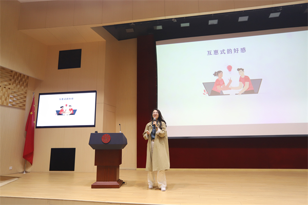 圖1 講座開場.jpg