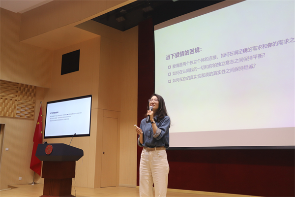 圖5 愛情的困境.jpg