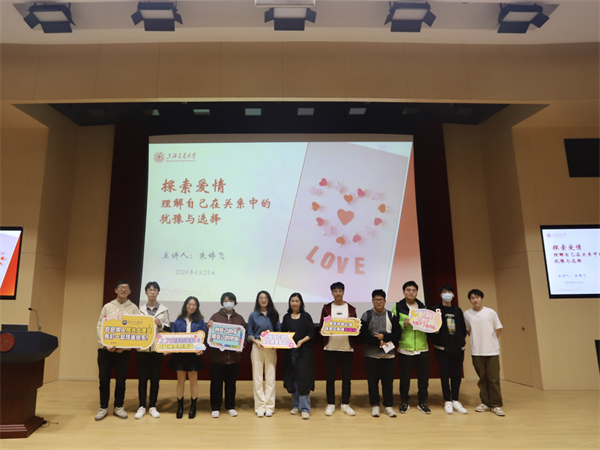 圖7 合影留念.jpg