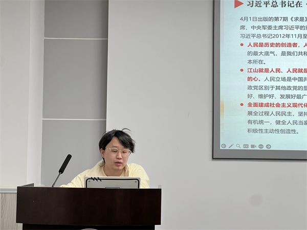 1714396285903877.jpg 圖6 劉延做黨課分享.jpg