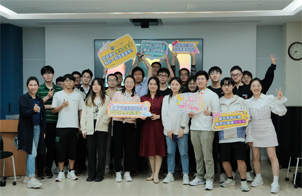 圖7 合影留念.jpg