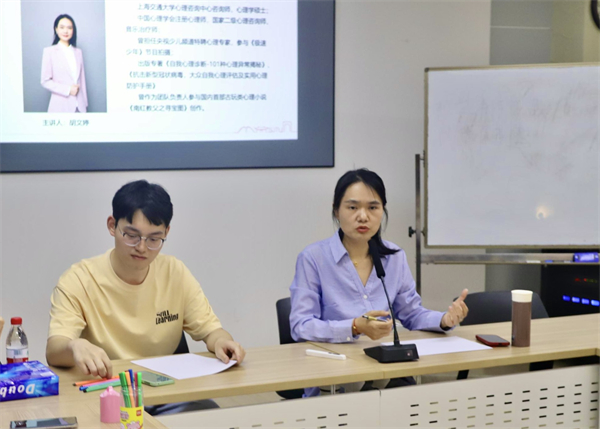 圖1 活動開場.jpg