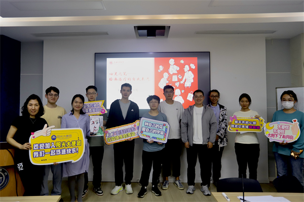 圖6 合影留念.jpg