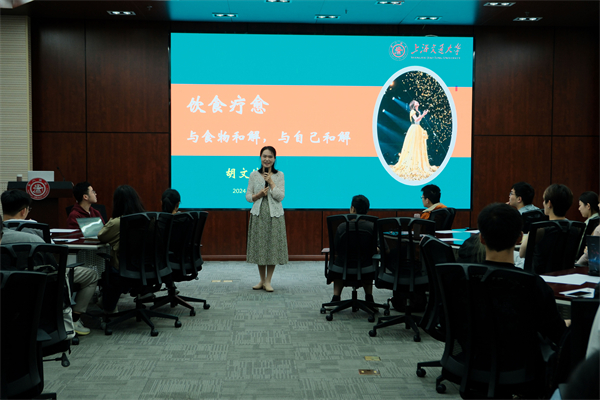 圖1 活動主題.jpg