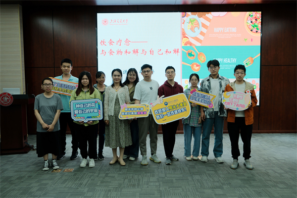 圖6 合影留念.jpg