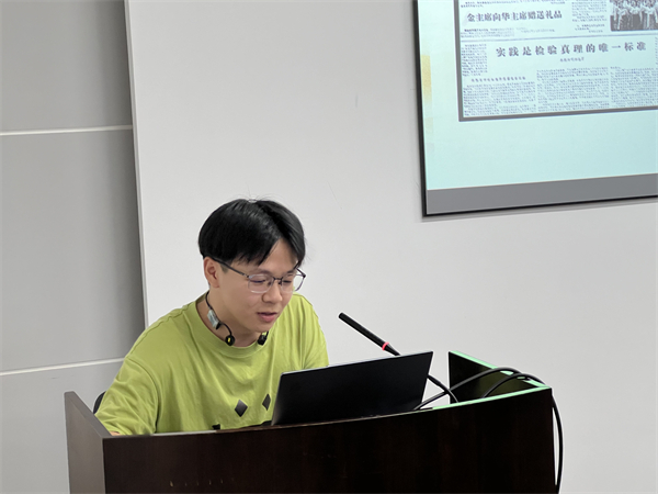 圖7 羅瀚文做黨課分享.jpg