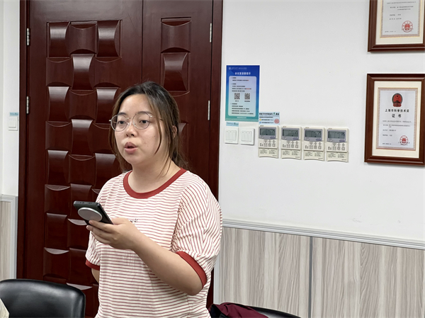 圖8 李相越進(jìn)行會(huì)議總結(jié).jpg