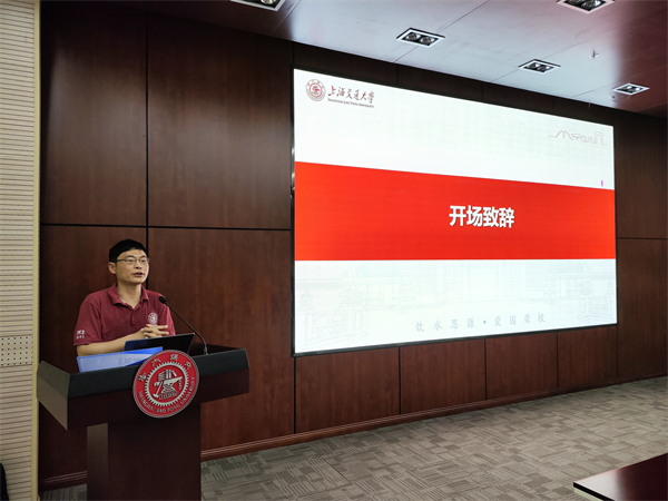 圖2 阮海濤致辭.jpg