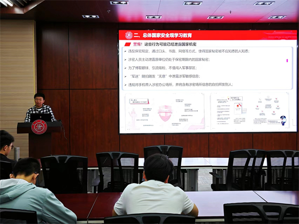 1716979065568956.jpg 圖3.jpg