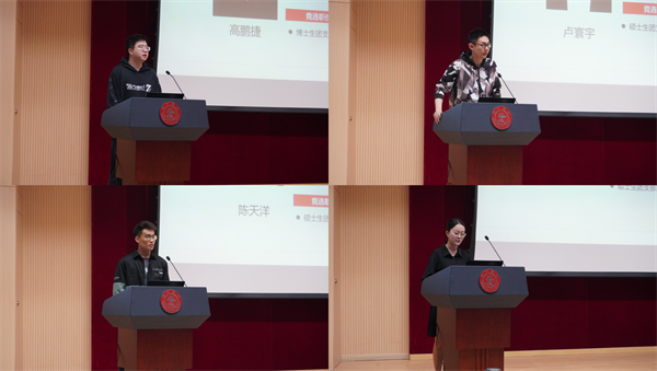 圖4 （團支部換屆）.png