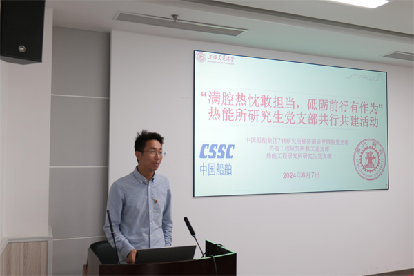 圖片2 P1012803.jpg