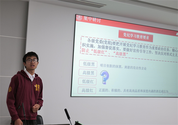 圖片3 P1012837.jpg