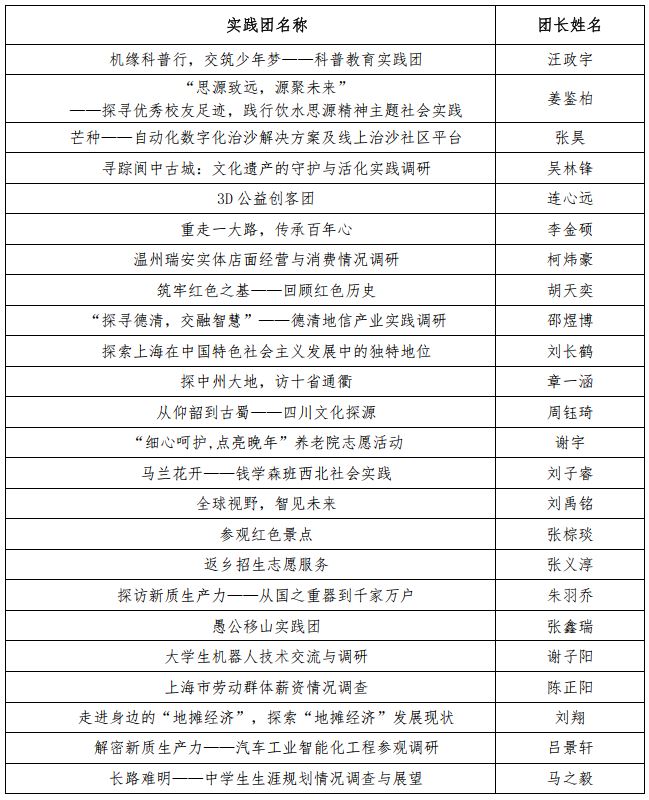 1718283812814812.jpg 捕獲.JPG