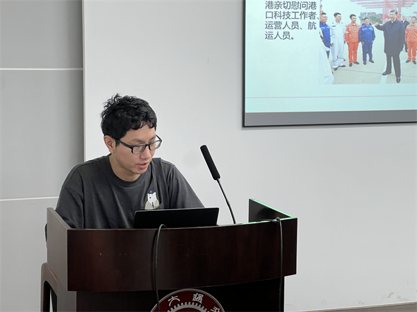 1719646926538114.jpg 圖2 鄧蛟龍做黨課分享.jpg