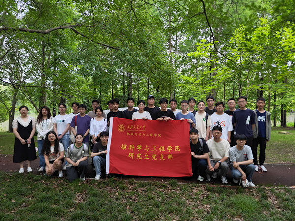 1719647056725857.jpg 圖8 主題黨日活動全體合照.jpg