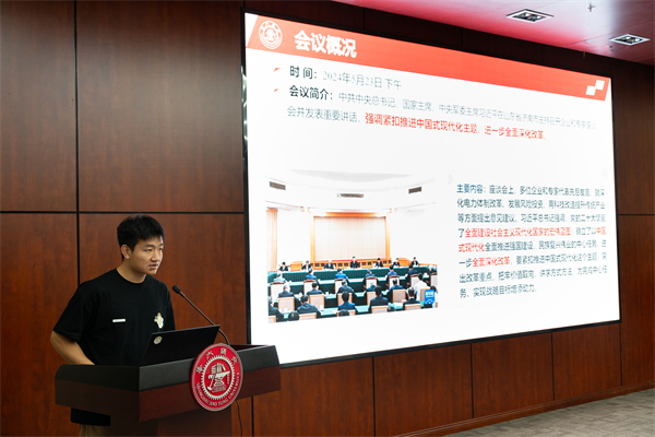 1719842438432164.jpg 5-學(xué)習(xí)習(xí)近平總書記在企業(yè)和專家座談會(huì)上的重要講話精神.jpg