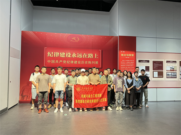 1719842680869209.jpg 2.jpg