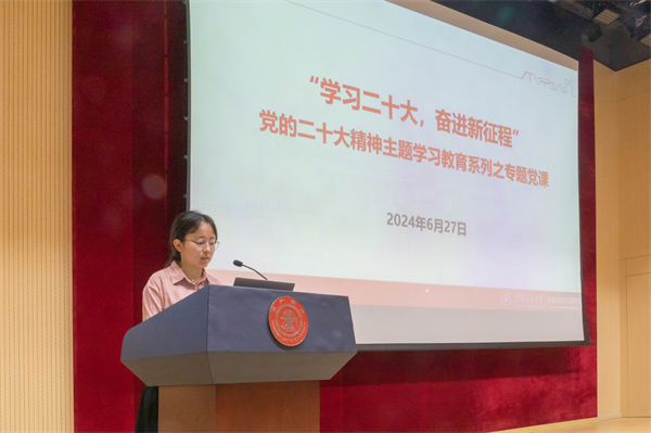 1719843056954521.jpg 圖1.jpg