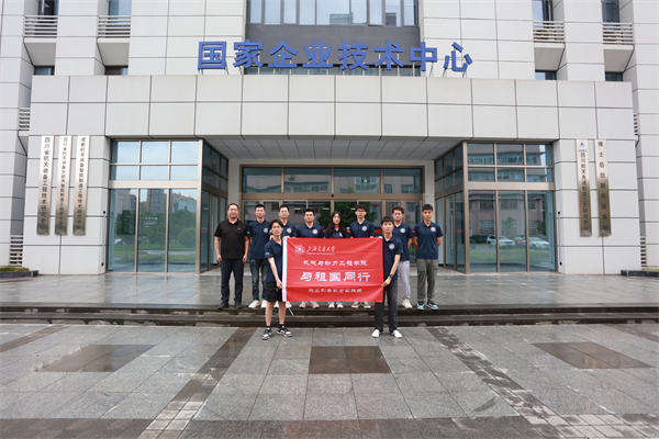 1720009924119835.jpg 圖1 四川航天長征裝備制造有限公司合影.jpg