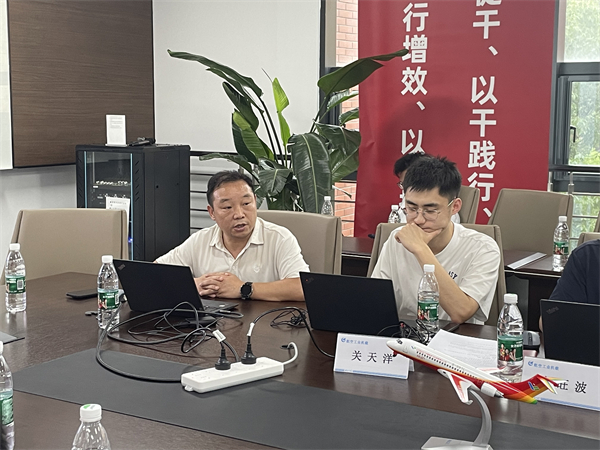 1720010627417636.jpg 圖七.jpg