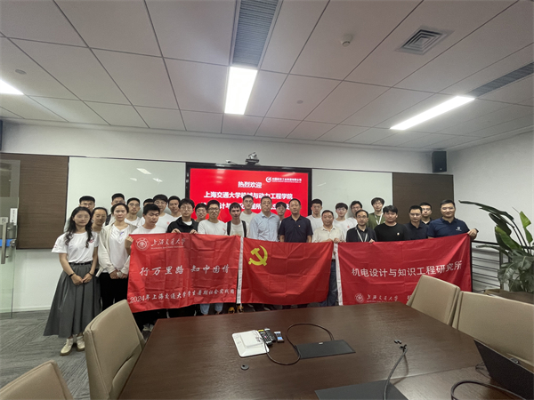 1720010655748189.jpg 圖九.jpg