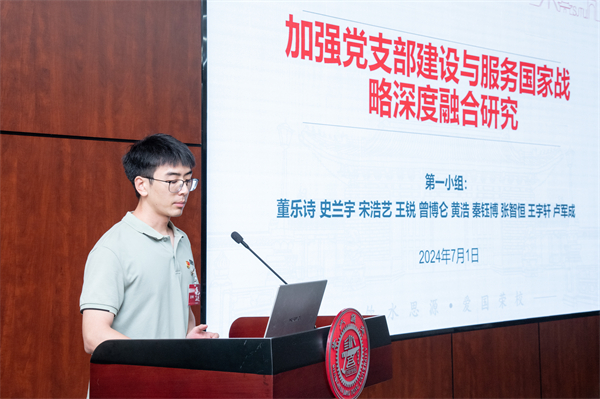 1720014631960463.jpg 圖3-第一組-1.jpg