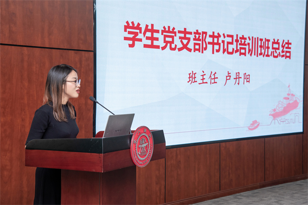 1720014670728452.jpg 圖7-培訓(xùn)總結(jié)-1 .jpg