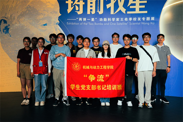 1720015433392957.jpg 圖5.jpg