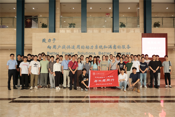 圖1 七一一研究所合影.jpg