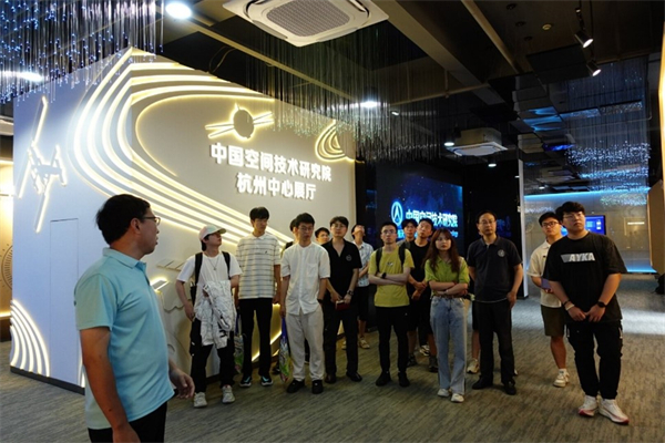 1720867484705775.jpg 圖5 杭州中心參觀活動(dòng)現(xiàn)場圖.jpg